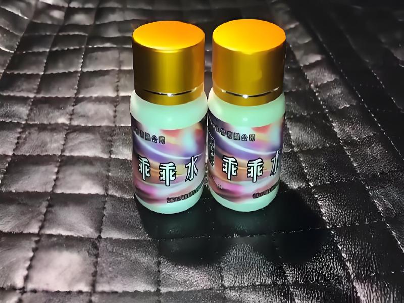 三座仑子5819-O2型号
